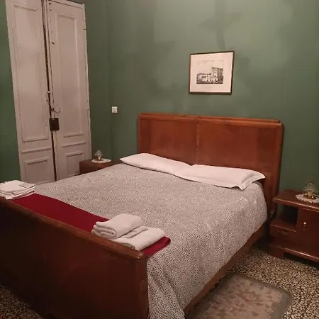 Апартаменты Dimora Palma Di Бароло